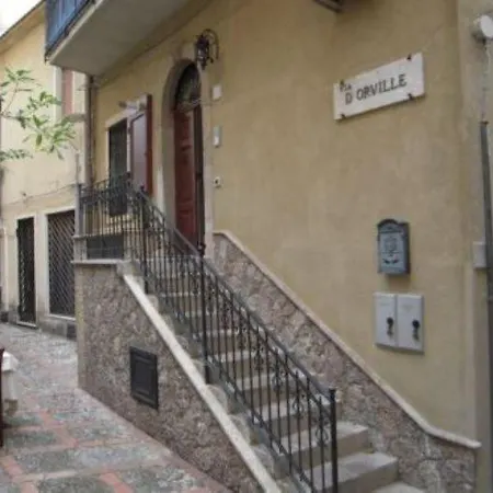 1 Apartment